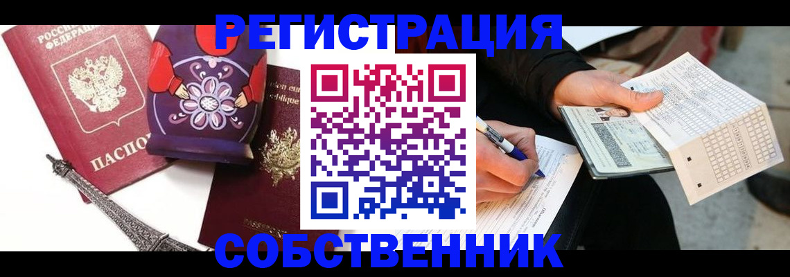 форма 3 в Трубчевске