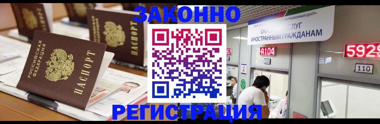 форма 3 в Трубчевске